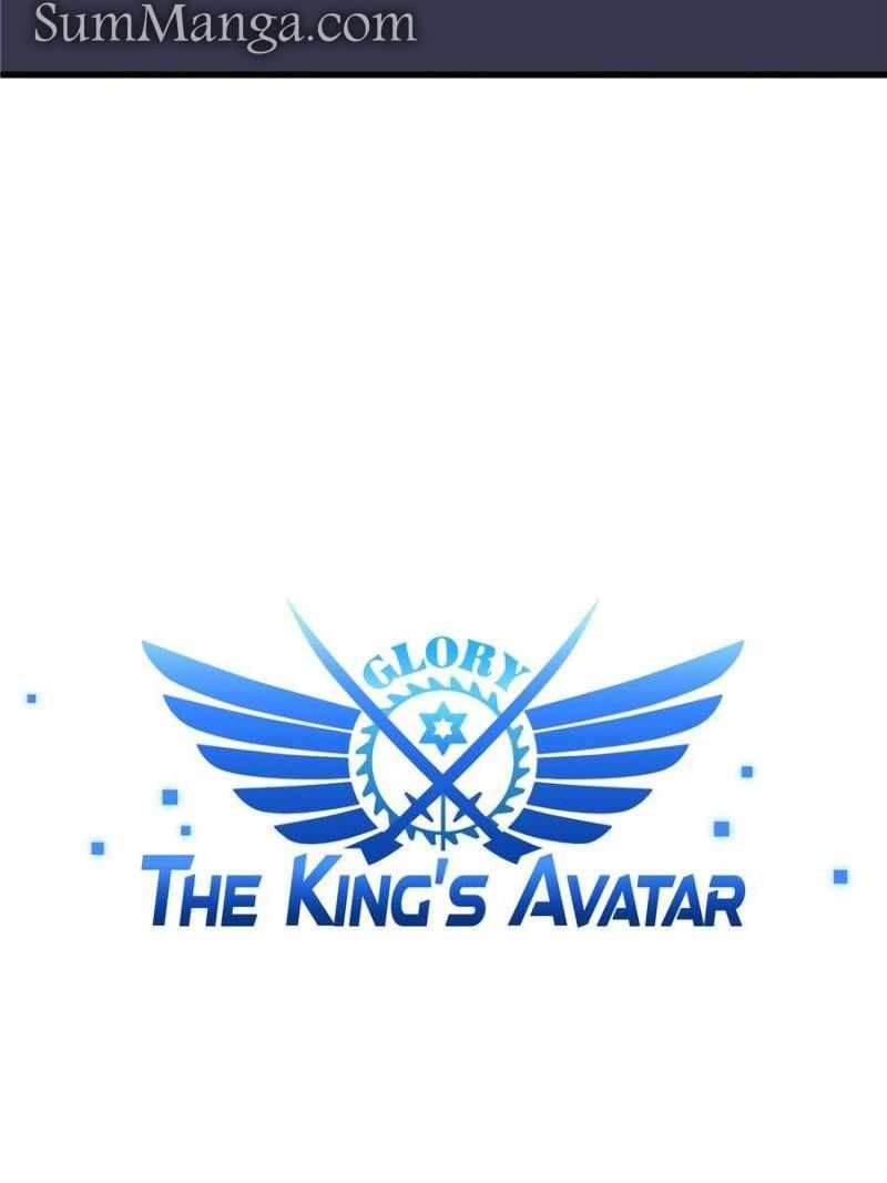 The King's Avatar (Reboot) Chapter 123 22